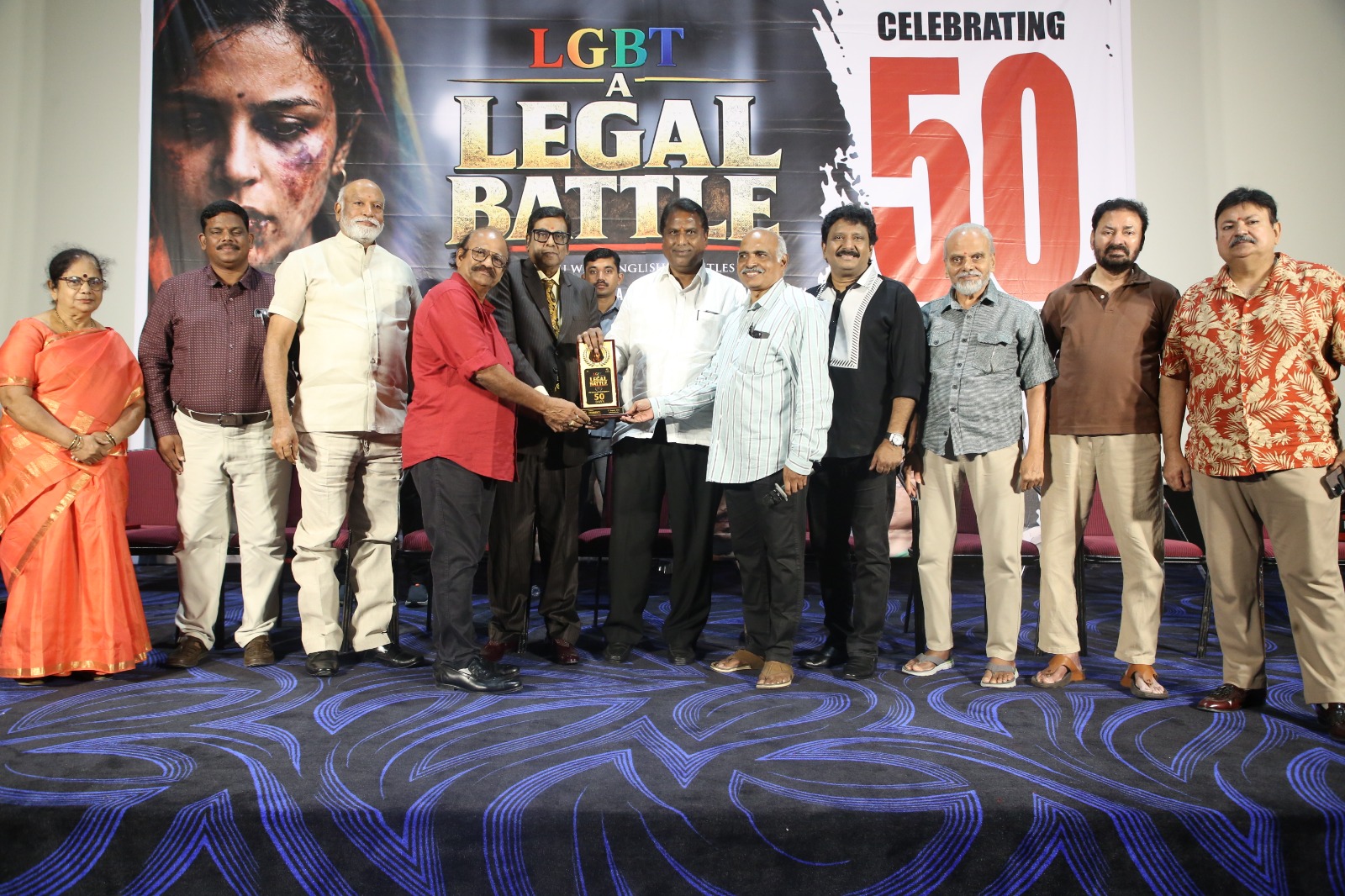 The team of LGBT – A Legal Battle celebrated its 50th day of success with great fanfare.
